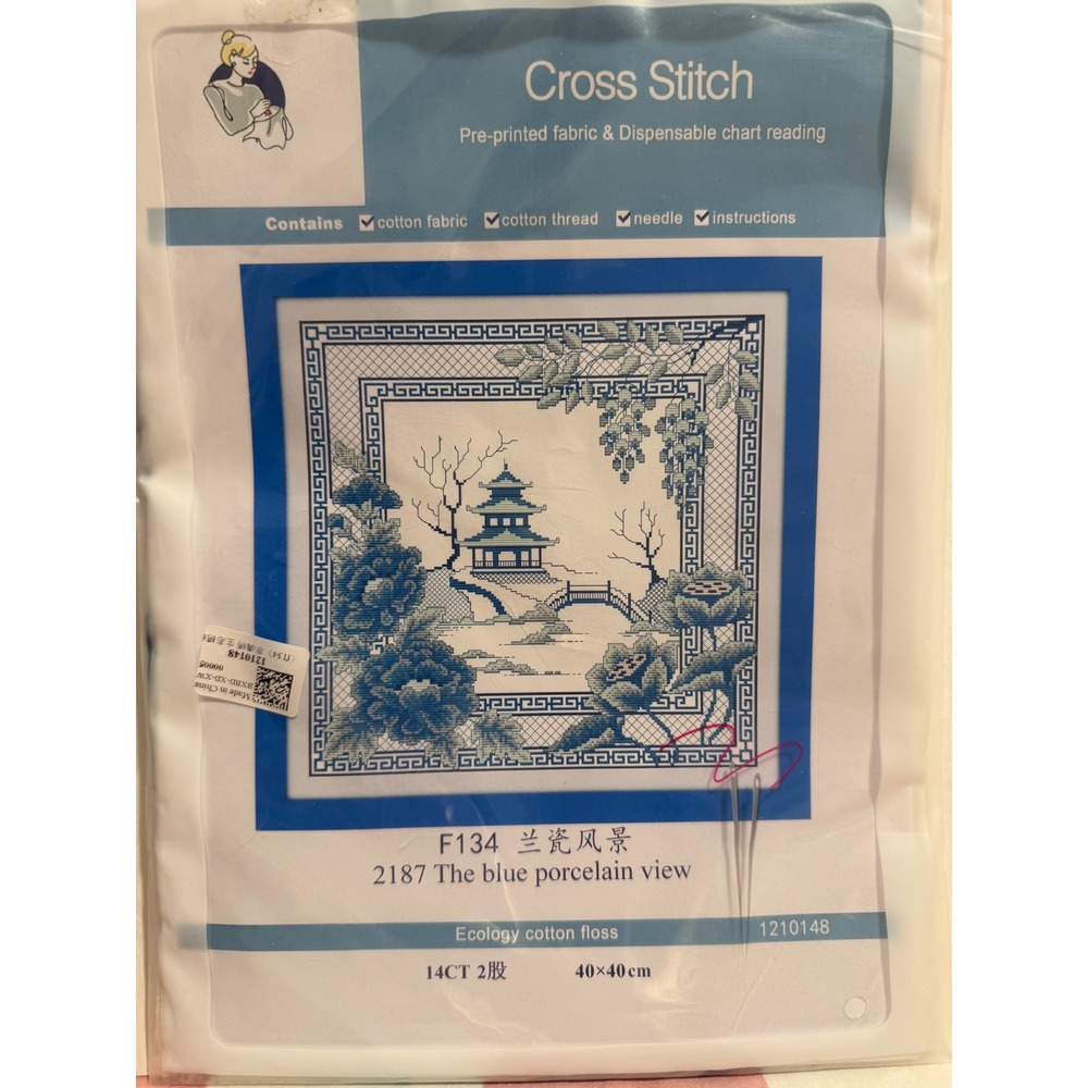 Blue Porcelain View Cross Stitch Kit F134 Pagoda Landscape 14CT 40x40cm NEW